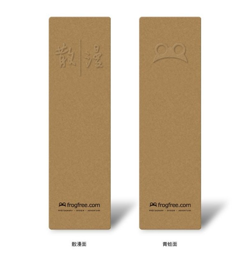 蛙。散漫牛皮纸书签 - 卡片/明信片 - 纸 