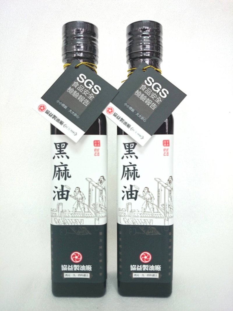 黑麻油礼盒两入组 - 酱料/调味料 - 新鲜食材 黑色