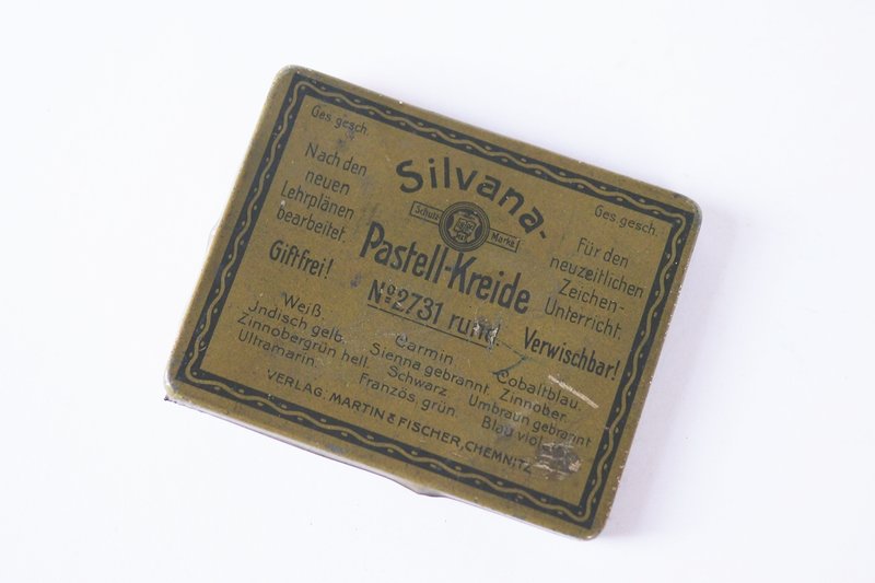 复古铁盒 - 欧洲 Vintage - 植栽/盆栽 - 其他材质 卡其色