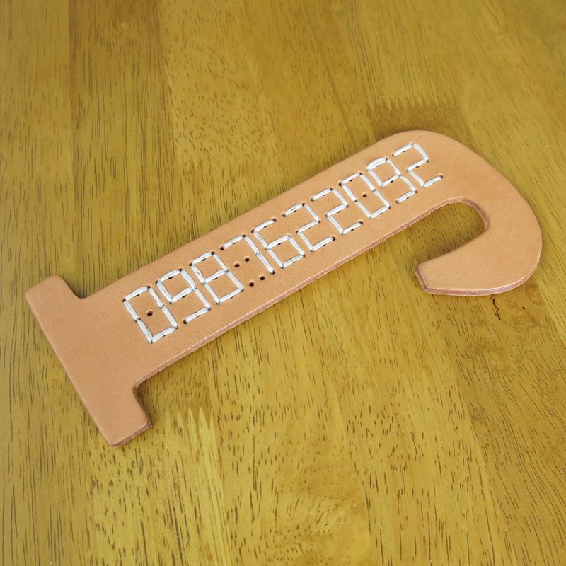 汽车临停号码牌 原色植鞣革 手工缝制 - 其他 - 真皮 咖啡色