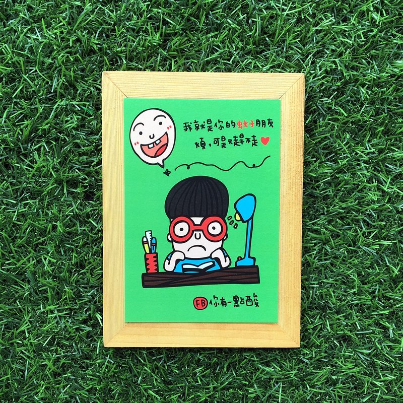 蚊子朋友明信片(编号3) - 卡片/明信片 - 纸 绿色