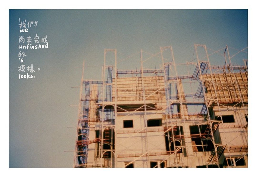 未完成 / Magai's postcard - 卡片/明信片 - 纸 蓝色