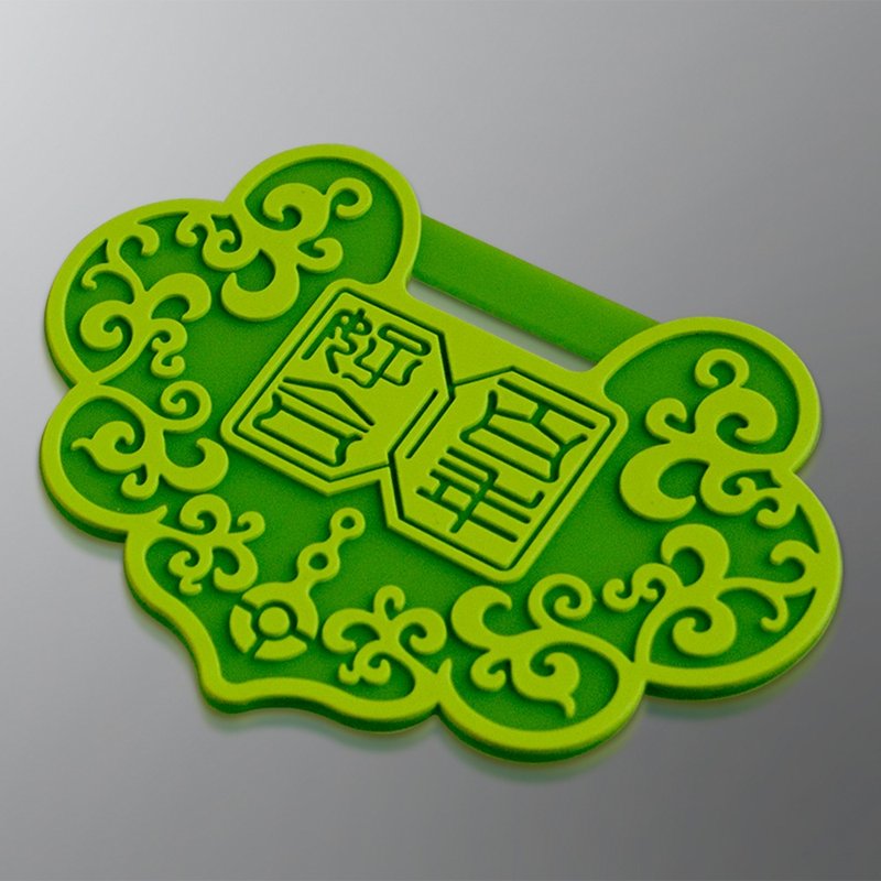 锁护杯垫-绿 - 杯垫 - 硅胶 绿色