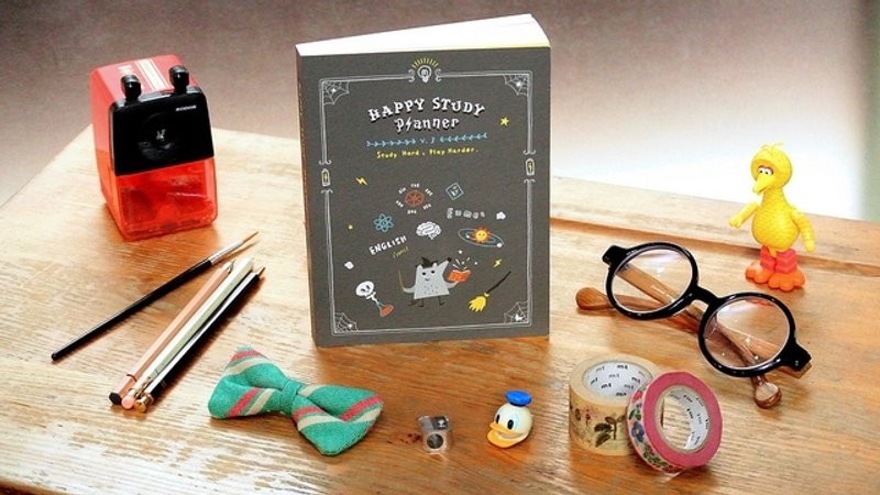 Happy Study Planner 快乐学习日志v.3 - 魔法/灰▲即将绝版▲ - 笔记本/手帐 - 纸 灰色