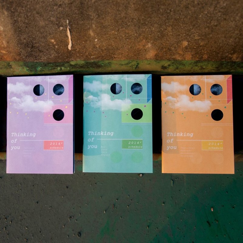 寄思 2014' 年历手帐－三款一组 - 年历/台历 - 纸 紫色