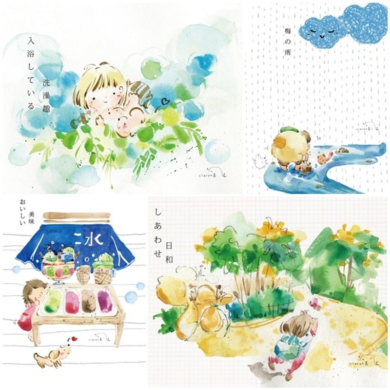 日夏明信片组 - 卡片/明信片 - 纸 