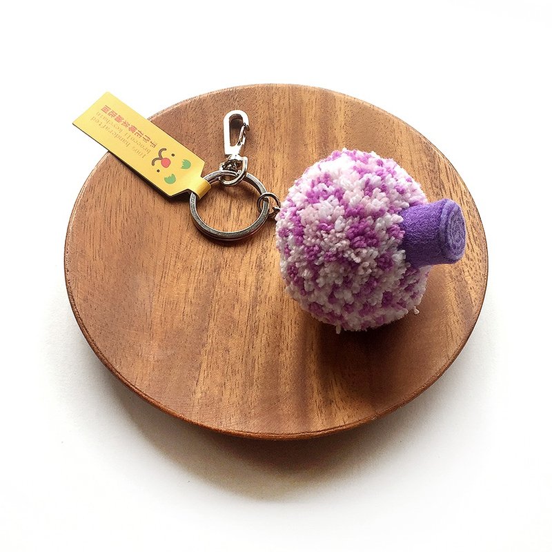 蜜桃紫花椰菜钥匙圈 - 钥匙链/钥匙包 - 棉．麻 紫色