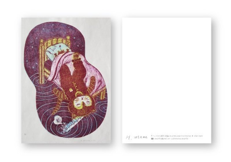 [Utami Hiten]宇田见飞天猫版画明信片-滚下床的猫 - 卡片/明信片 - 纸 紫色