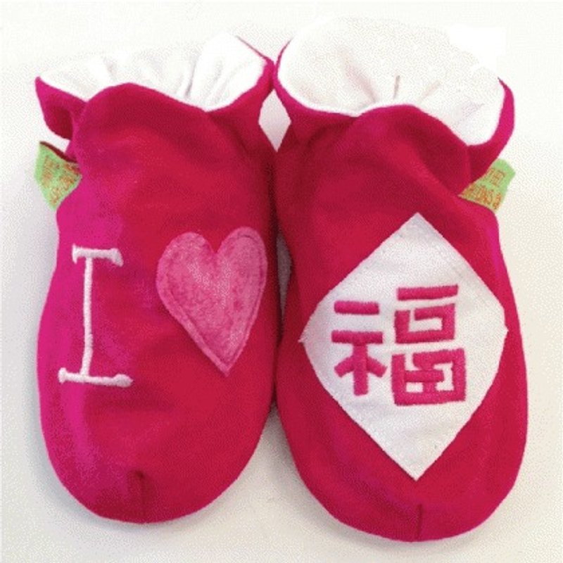 【英国手工鞋FunkyFeet Fashions】爱幸福hotpink学步鞋 - 童装鞋 - 棉 粉红色