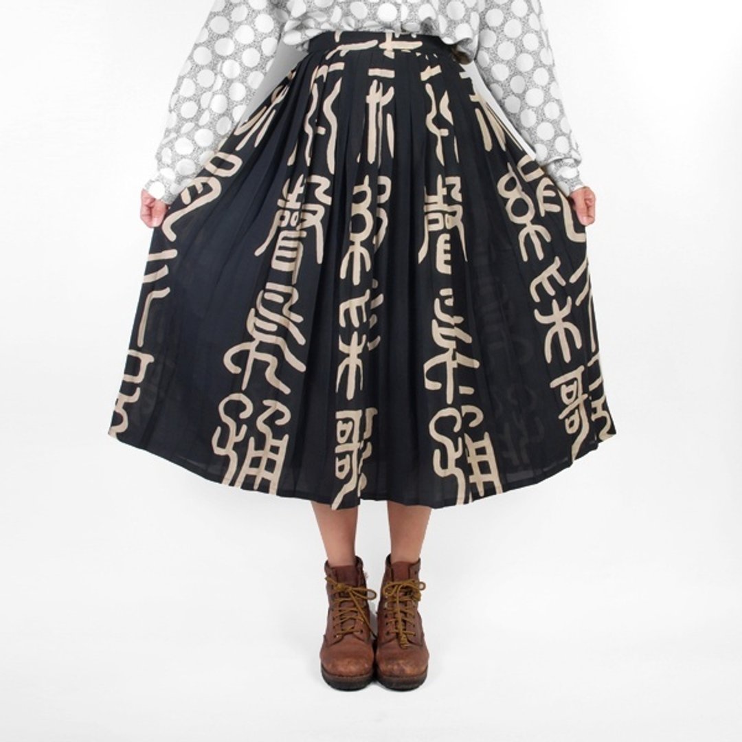 │moderato│小篆书法祕笈大裙摆百褶长裙/文艺.森林.复古 - 裙子 - 其他材质 黑色