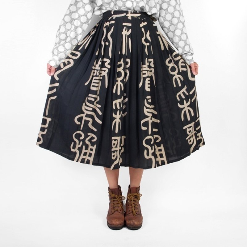 │moderato│小篆书法祕笈大裙摆百褶长裙/文艺.森林.复古 - 裙子 - 其他材质 黑色