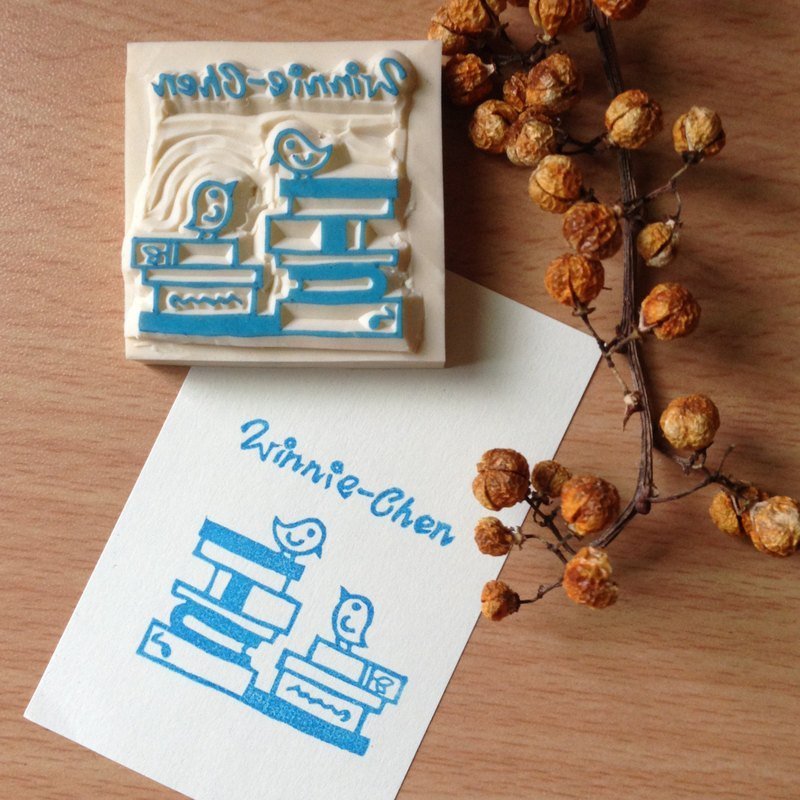 我的橡皮章_名字版(小鸟) - 其他 - 其他材质 蓝色