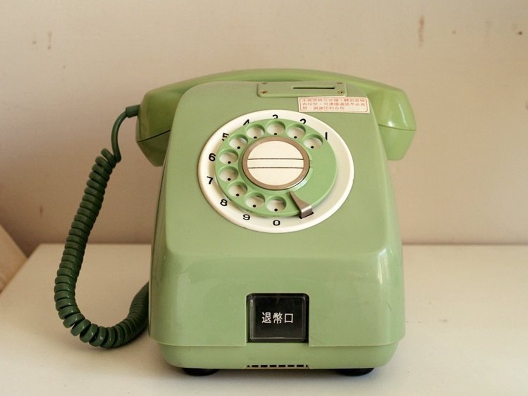 Vintage。台湾复古怀旧商品-浅绿色拨盘式投币电话- 古早/早期/拍照道具/开店布置 - 其他 - 其他材质 绿色