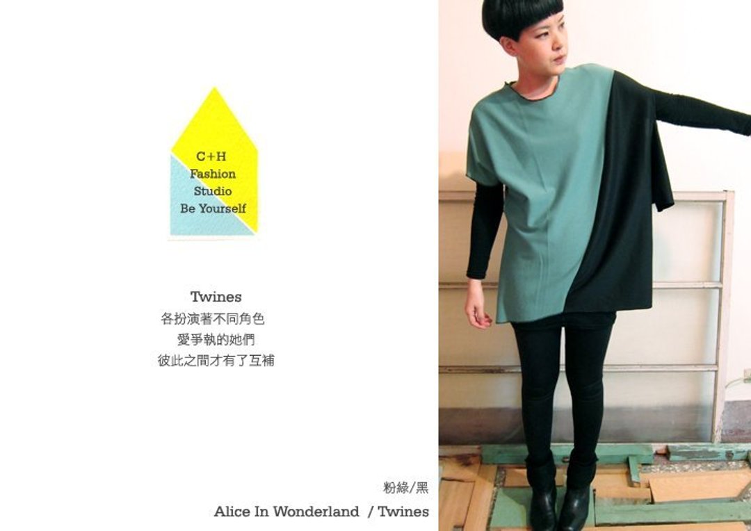 黑+爱丽丝 /双胞胎-粉绿 - 女装 T 恤 - 其他材质 