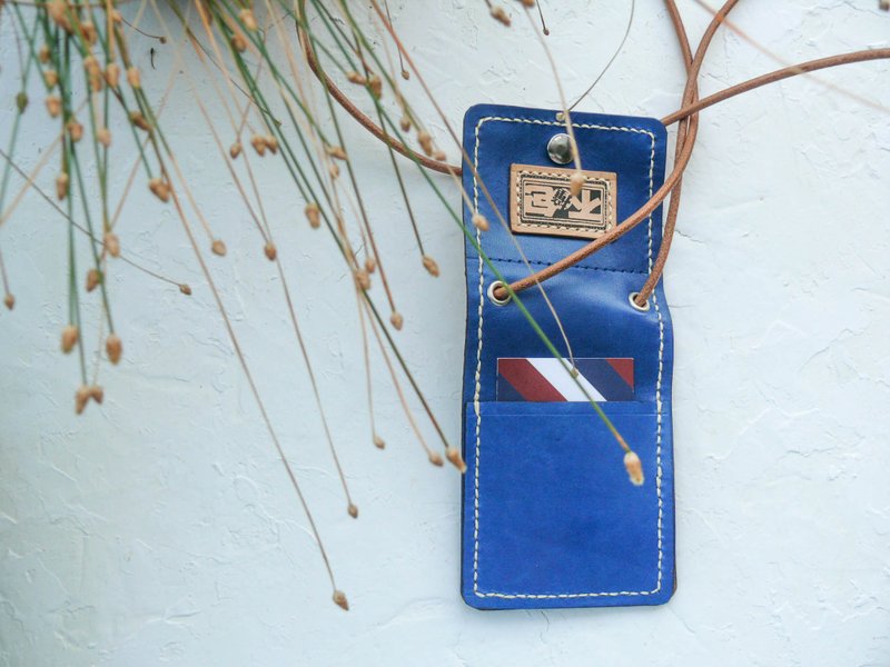 “不撞包”植鞣革全真皮证件夹（含皮绳挂带） - 证件套/卡套 - 真皮 蓝色