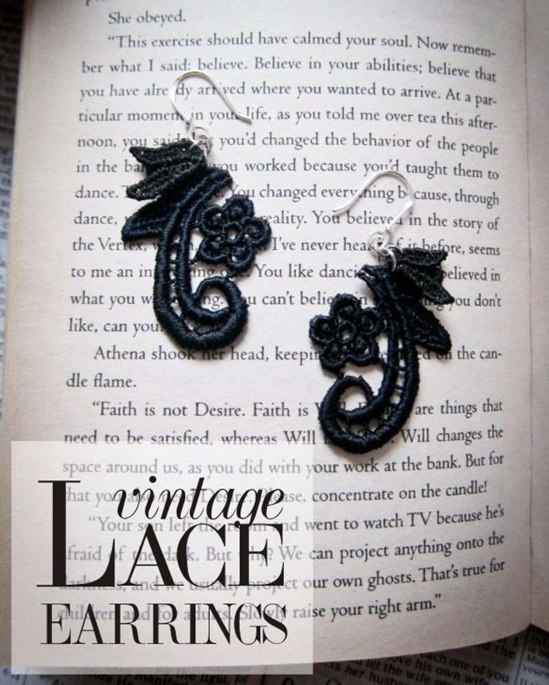 古董手染蕾丝耳环 (925纯银耳针) - 耳环/耳夹 - 其他材质 