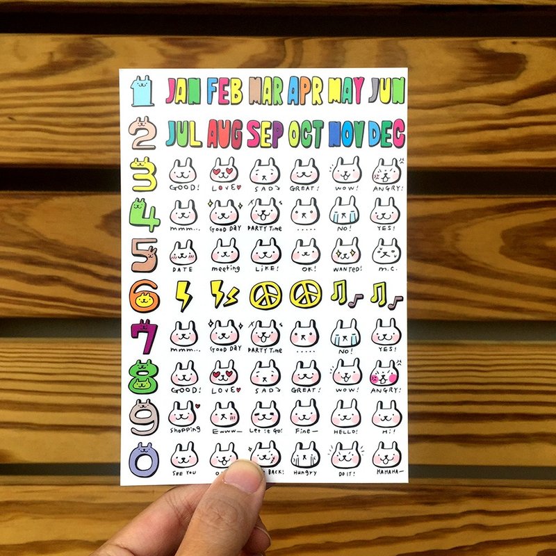 A6手帐装饰透明贴纸 | 兔兔碎碎念 - 贴纸 - 纸 白色