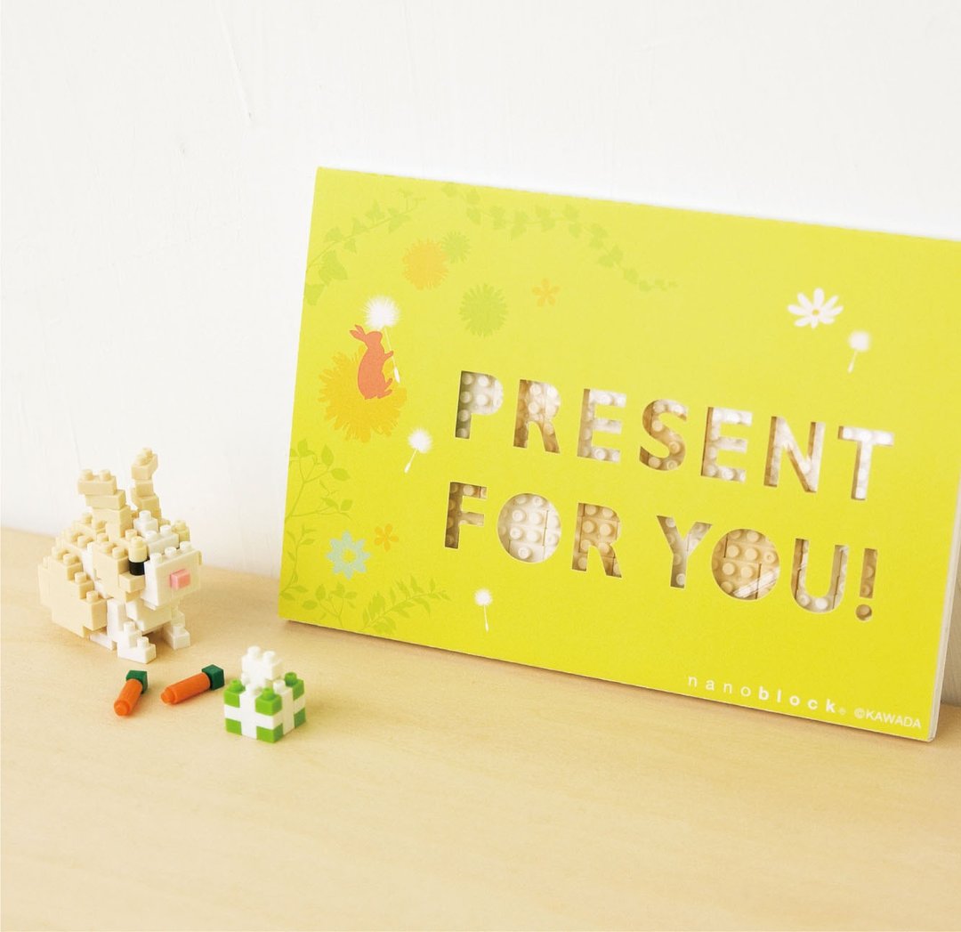 迷你积木 x 明信片-镂空卡【小白兔】 nanoblock x postcard 日本制 - 卡片/明信片 - 纸 橘色