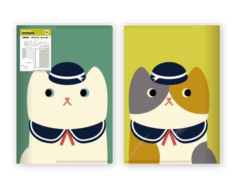 hime's cats 我的猫书套笔记本- 乖巧猫 - 笔记本/手帐 - 塑料 黄色