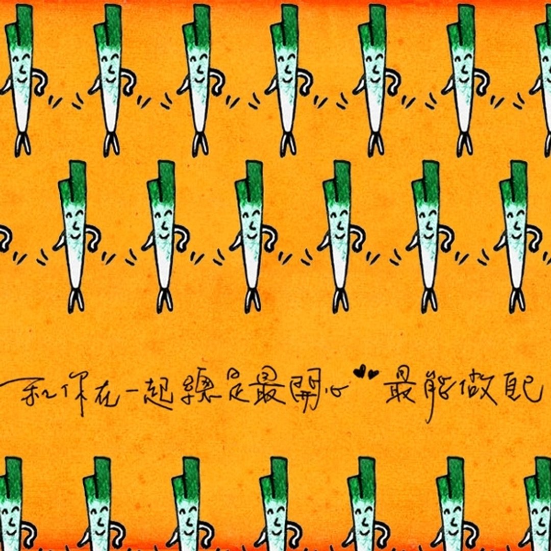 葱仔跳舞手绘明信片▲快乐系列 - 卡片/明信片 - 其他材质 橘色