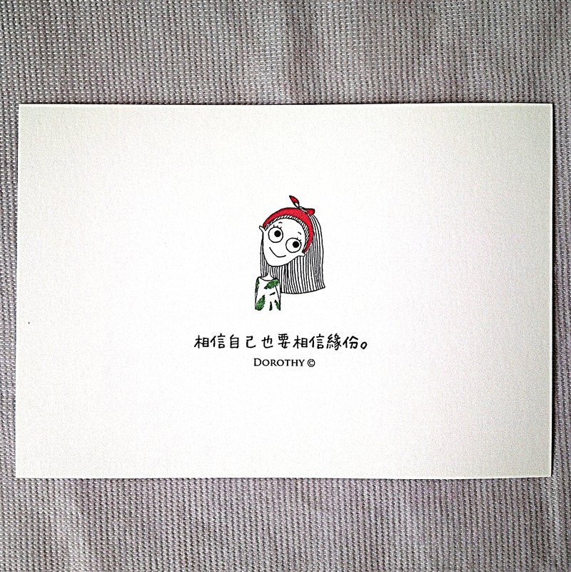 万用明信片-A117 - 卡片/明信片 - 纸 多色