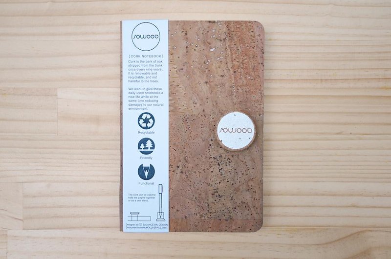 SOWOOD 软木笔记本－白（块纹） - 笔记本/手帐 - 其他材质 白色