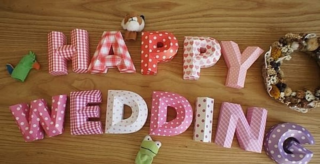 婚礼布置 / 婚纱道具 / HAPPY WEDDING / 立体字 / 小款 - 木工/竹艺/纸艺 - 纸 多色