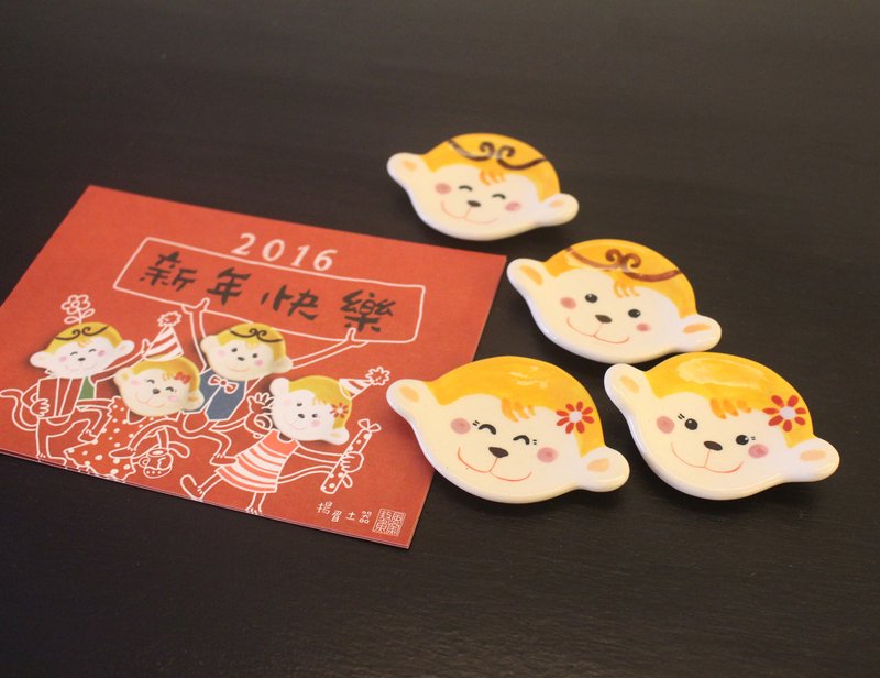 2016新年祝福（筷架）快嫁组   -----一组四只小猴，附赠两张限定贺年卡 - 摆饰 - 其他材质 多色