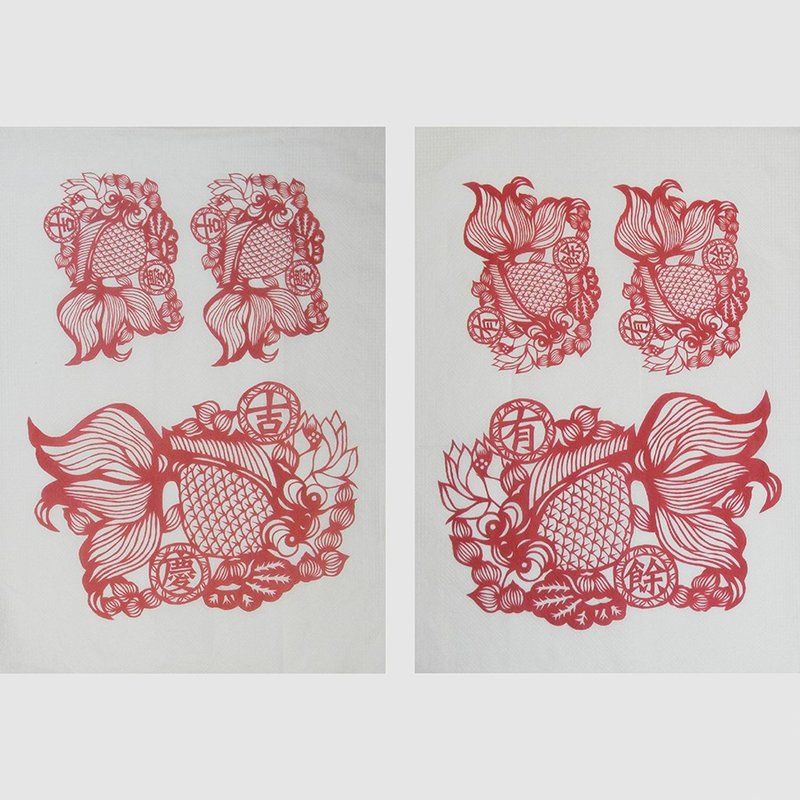 【知文堂】大吉羊蝶谷巴特/吉庆有余(一款2入) - 木工/竹艺/纸艺 - 纸 