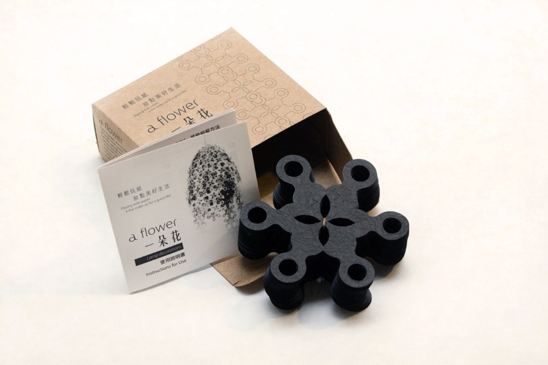 【黑玫瑰】朵朵开。一朵花垂帘/壁饰 - 木工/竹艺/纸艺 - 纸 黑色