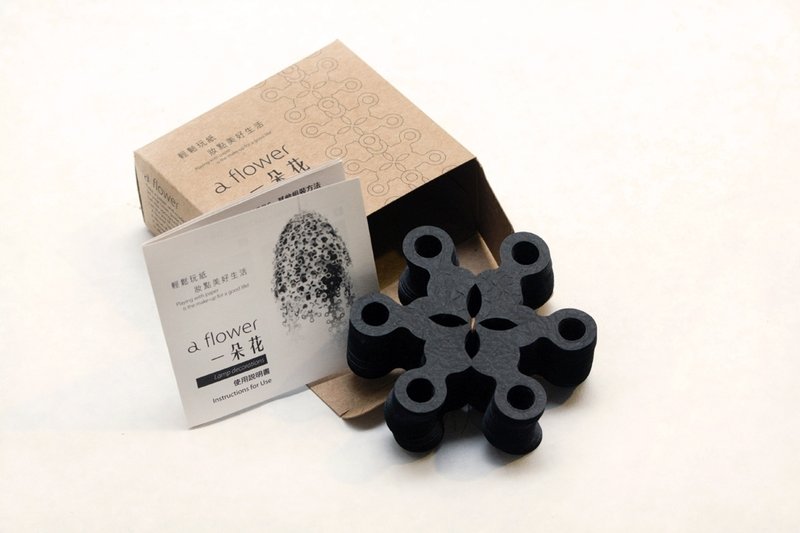 【黑玫瑰】朵朵开。一朵花垂帘/壁饰 - 木工/竹艺/纸艺 - 纸 黑色