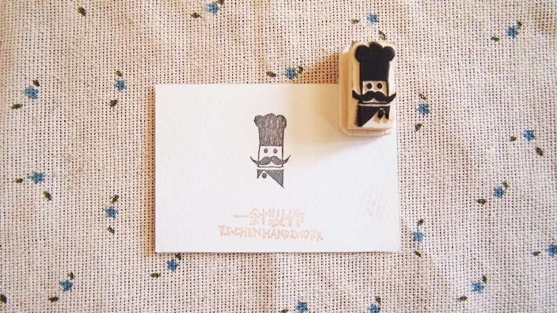 [Kitchen life] 手工印章 翘胡子主厨 - 其他 - 其他材质 卡其色