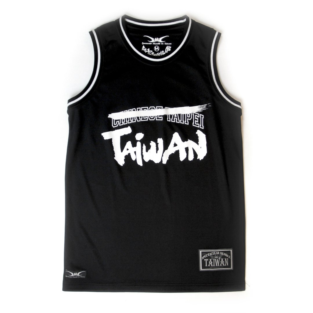 【S.H In Taiwan】Team Taiwan系列_台湾队非中华队吸湿排汗运动机能篮球衣_黑色款 - 男装背心 - 其他材质 黑色