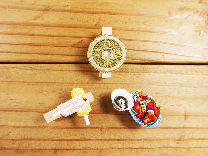 刺绣小木夹 | 台湾小吃系列-古铜钱 蕃茄切盘 冰棒  | 文艺轻黏 - 书签 - 绣线 多色