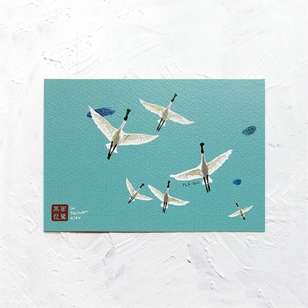 画话台南明信片-黑面琵鹭 - 卡片/明信片 - 纸 蓝色