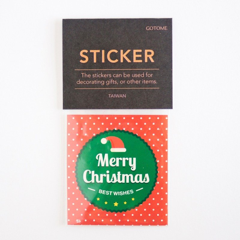 圣诞节礼物贴纸 - 50入 - 贴纸 - 纸 