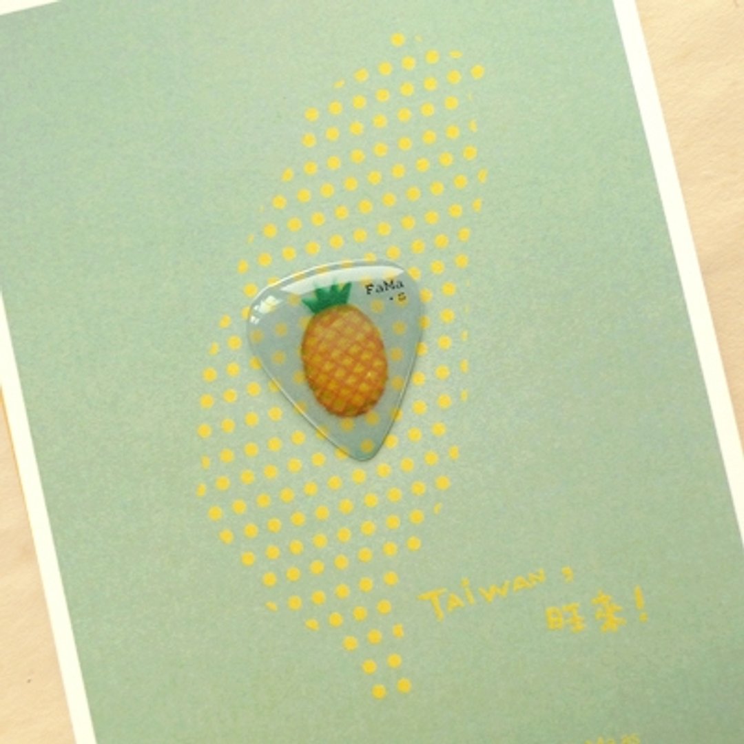 FaMa's Pick吉他弹片 旺旺来 Pineapple 明信片套组 - 吉他配件 - 树脂 黄色