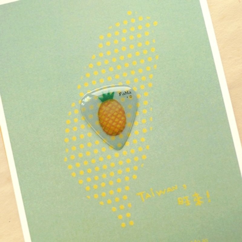 FaMa's Pick吉他弹片 旺旺来 Pineapple 明信片套组 - 吉他配件 - 树脂 黄色