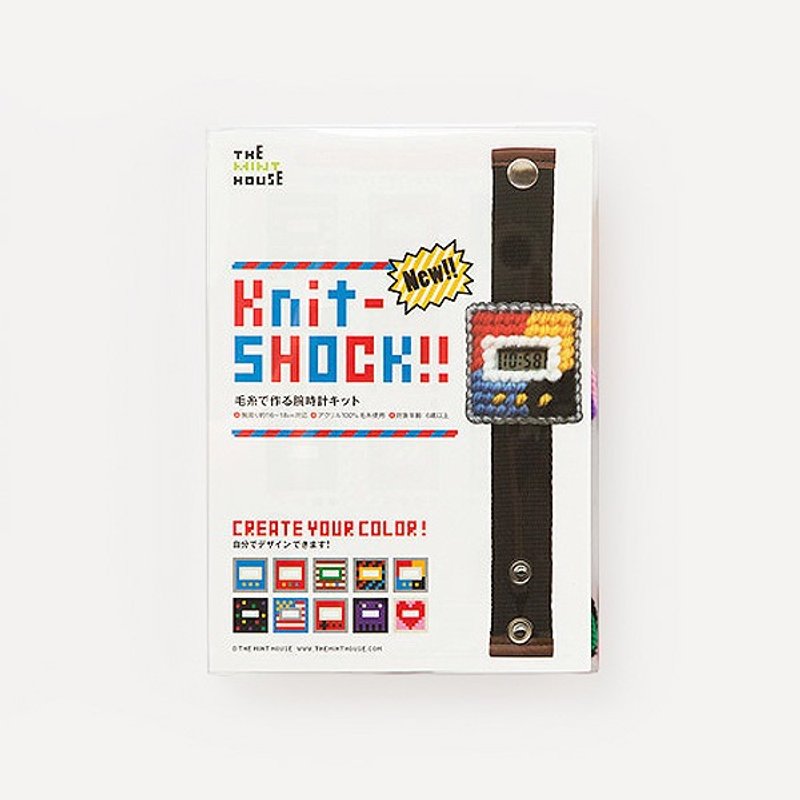 Knit-SHOCK!! (DIY Kit)・黄色 - 女表 - 其他材质 