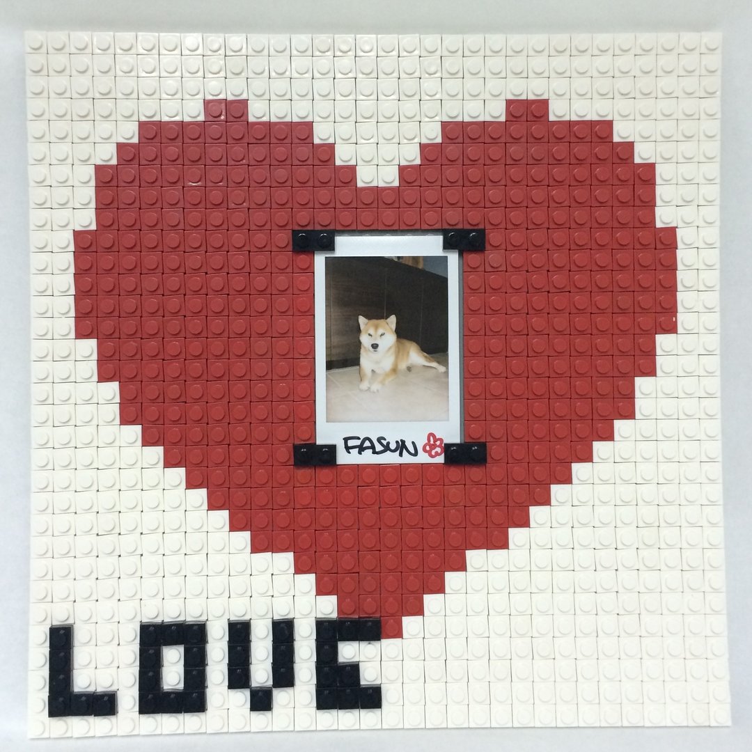 "Hear my Heart" 积木玩具马赛克相架(尺寸: 26cm x 26cm) - 摆饰 - 塑料 