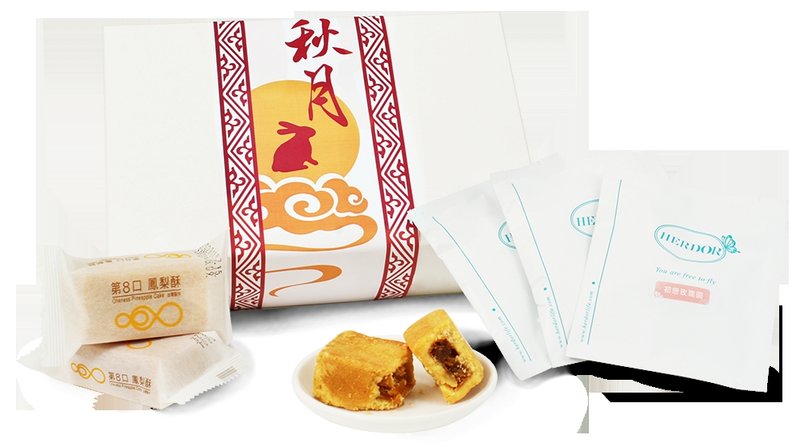 【HERDOR中秋小资礼盒】6入凤梨酥+6入花茶礼盒│中秋优惠 - 蛋糕/甜点 - 植物．花 蓝色
