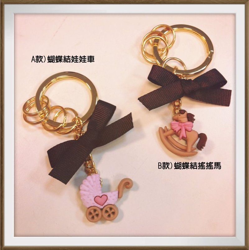 婚礼小物 / 婚礼 / 小礼物 / 蝴蝶结 - 其他书写用品 - 塑料 金色