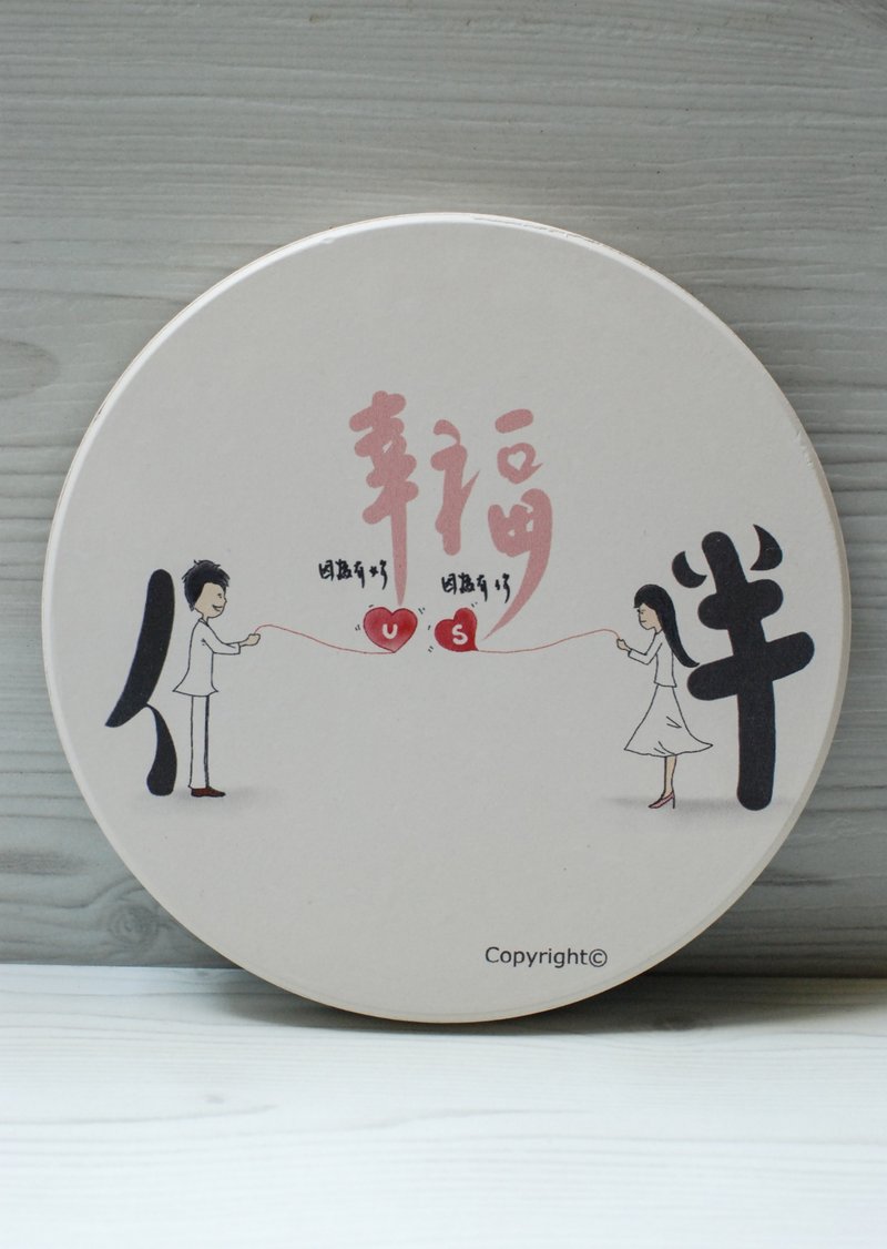 吸水杯垫-伴 - 杯垫 - 陶 白色