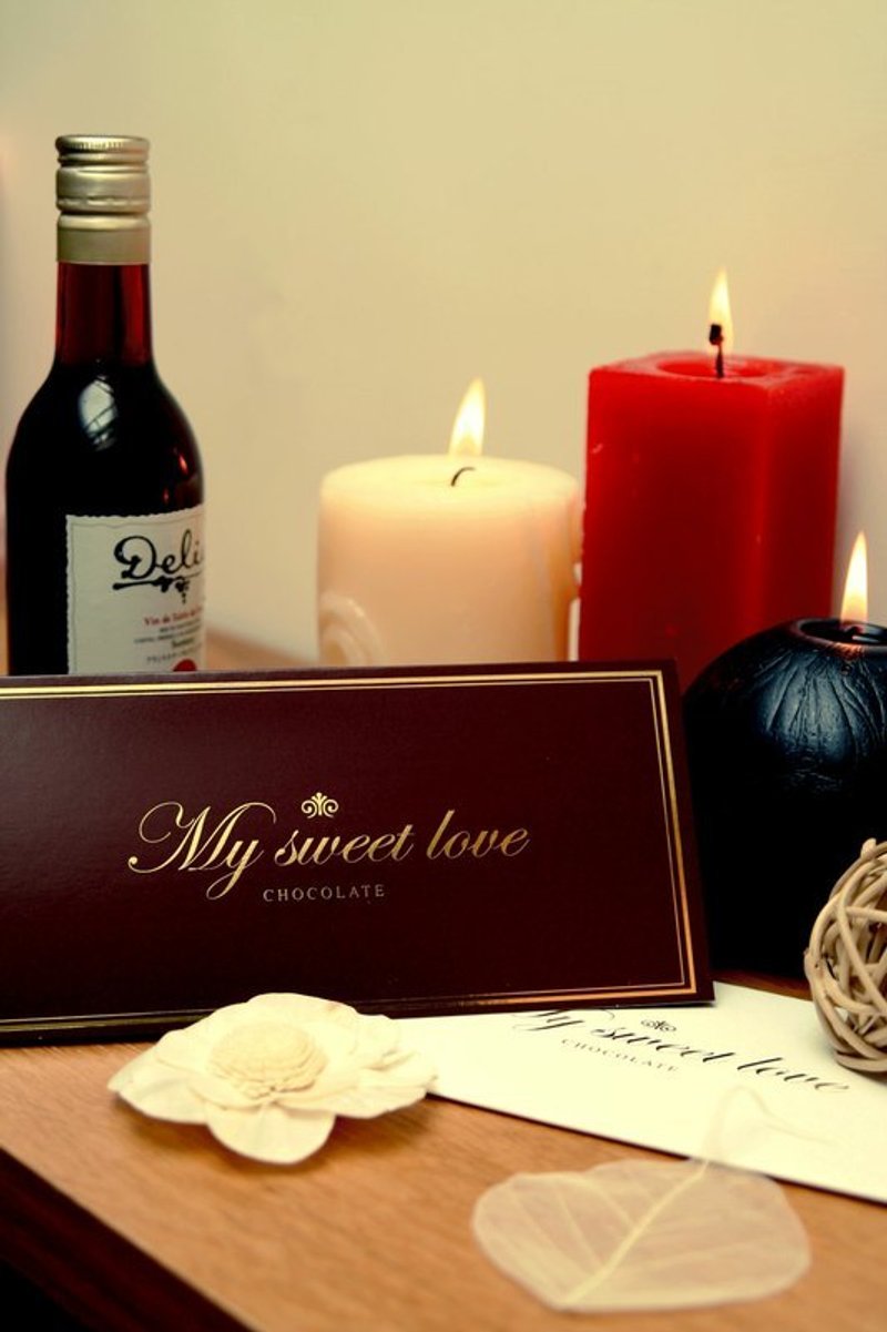 趣味数位卡片-浓情巧克力 - 卡片/明信片 - 纸 