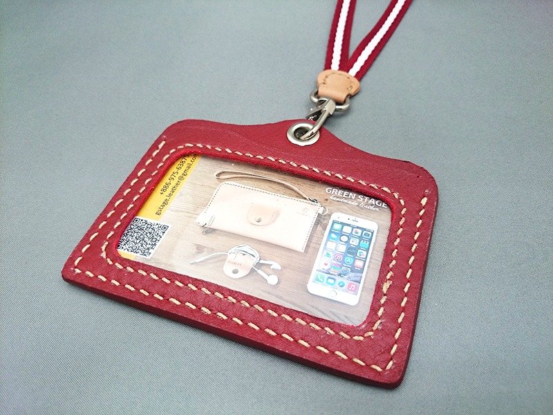 最后一件-横式双层简约弧型识别证挂+品味绳挂_英伦红(双层款) - 证件套/卡套 - 真皮 