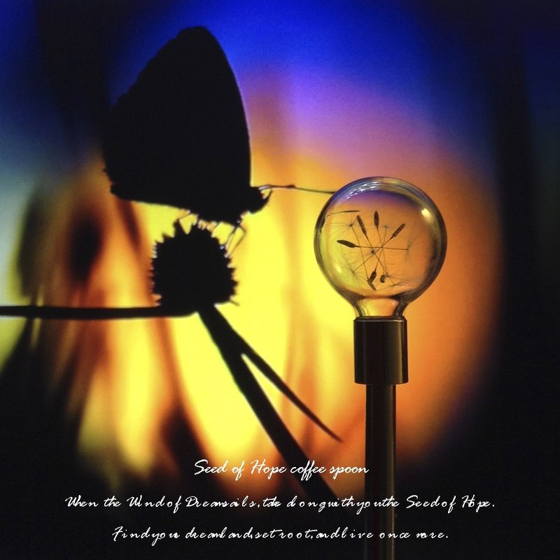 希望种子 咖啡匙 - 餐刀/叉/匙组合 - 其他金属 黄色