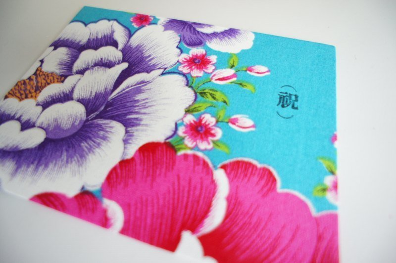 【祝】/  【贺】花布款  万用布卡//// 附蜡油纸封筒 - 卡片/明信片 - 其他材质 红色