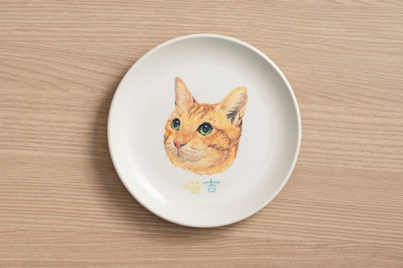 【定制化礼物 大盘】宠物盘(附木架) (04月30日出货) - 其他 - 其他材质 多色