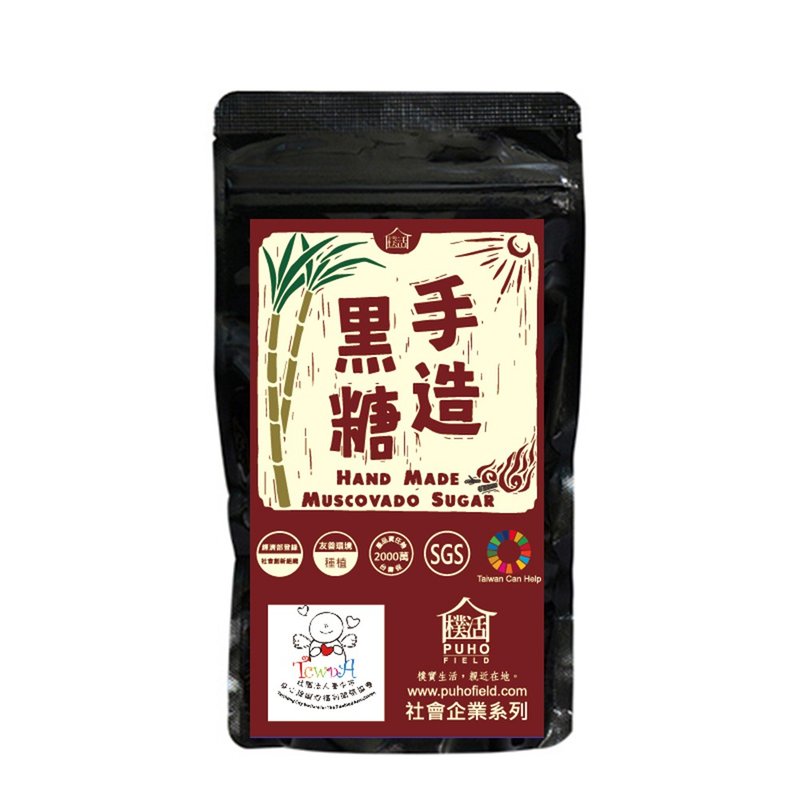 朴活柴烧手造原味黑糖 70g - 蜂蜜/黑糖 - 新鲜食材 