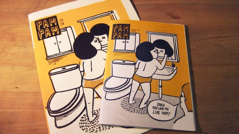 过去Ｘ未来 多提无用 Pam Pam Zine 02 - 刊物/书籍 - 纸 